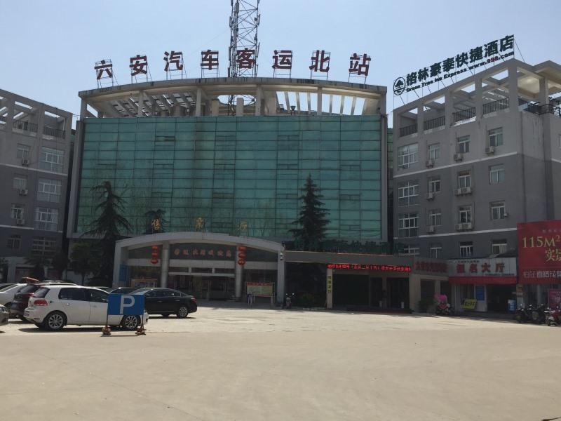 Greentree Inn Lu'An Jin'An District North Bus Station Express Hotel Exterior foto