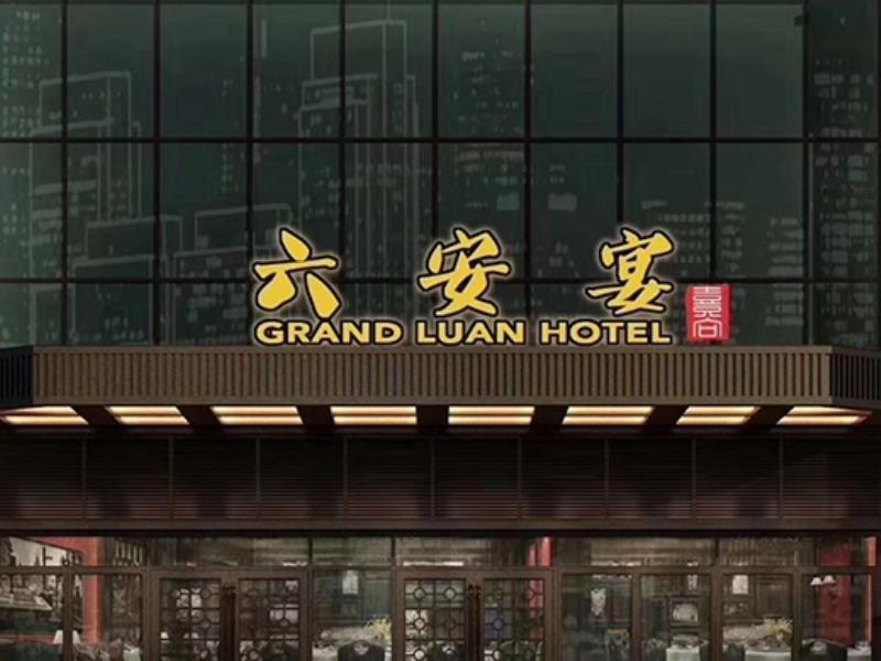 Greentree Inn Lu'An Jin'An District North Bus Station Express Hotel Exterior foto