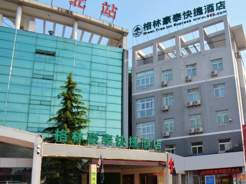 Greentree Inn Lu'An Jin'An District North Bus Station Express Hotel Exterior foto